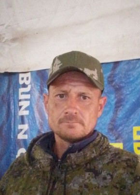 Анатолий, 41, Россия, Новониколаевский