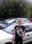 Константин, 39 лет, Иваново