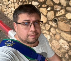 Vik, 40, Netanya