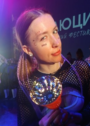 Юлия из Железнодорожного (Московской обл.) 39 лет
