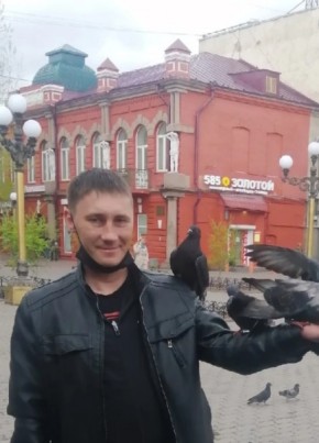 Артём, 35, Россия, Улан-Удэ