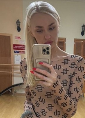 Елена из Перми 33 года