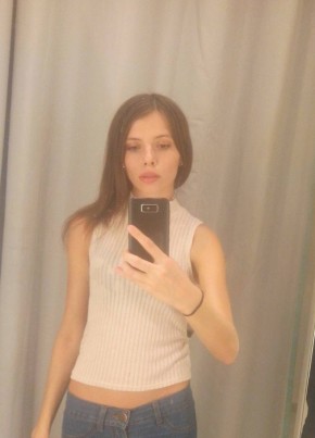 Анна, 23, Россия, Сыктывкар