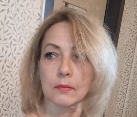 Лена, 49 лет, Димитровград