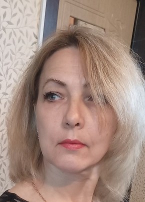 Лена, 49, Россия, Димитровград