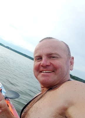 Ник, 41, Россия, Сергиев Посад