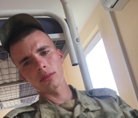 Egor, 22 года, Воронеж