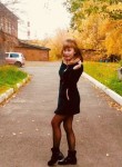 Валерия, 27 лет, Красноярск