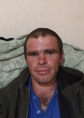 Привет из Кропоткина 31 год