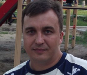 Игорь, 49 лет, Артемівськ (Донецьк)