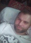Максим, 38 лет, Петрозаводск