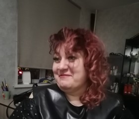Nadezhda Chutova, 47, Emelyanovo