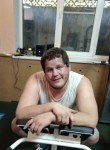 Игорь, 30 лет, Таганрог