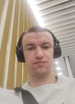 Павел из Екатеринославки 32 года