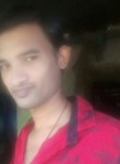 गोपाल कोली , 25 лет, Shirpur