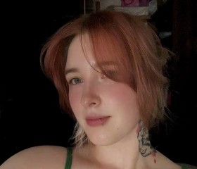 Валерия, 24, Sevastopol