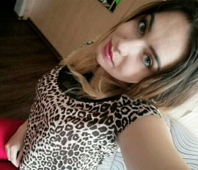 Альфия, 24 года, Москва