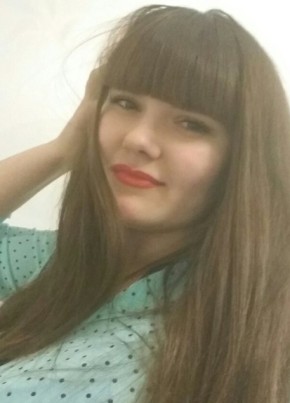 Татьяна, 33, Україна, Херсон