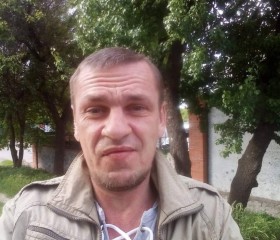 Сергей , 43 года, Нижні Сірогози