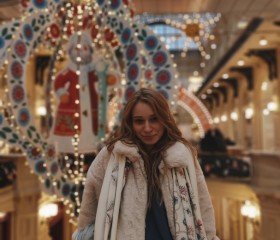 Polina, 24, Hrodna