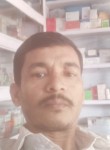 Sahid Reja, 34 года, Islāmpur (State of West Bengal)