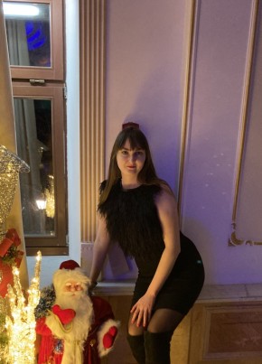 Oksana, 33, Russia, Moscow