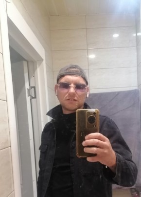 Дима