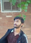 Naeem joyia, 22 года, لاہور
