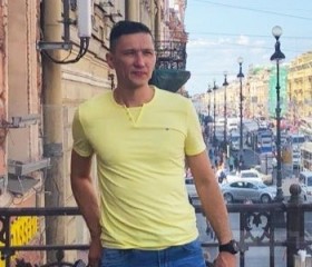 Родион, 35 лет, Казань