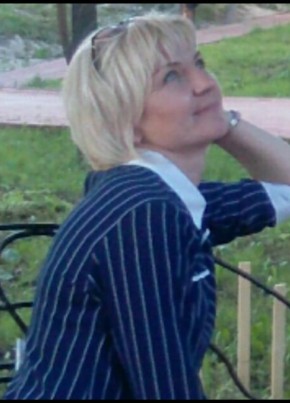 Екатерина, 50, Россия, Котлас