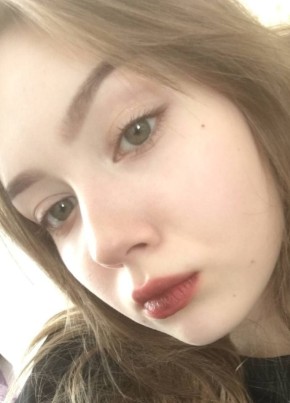 Наталия, 23, Россия, Москва