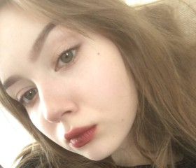 Наталия, 23 года, Москва