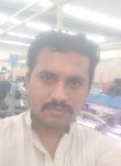 Naveed ahmed Raj, 27 лет, کراچی