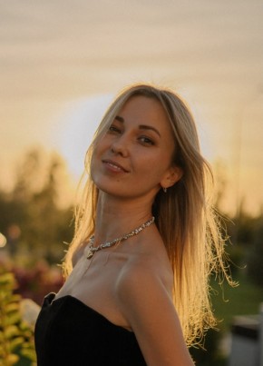Юлия из Челябинска 34 года