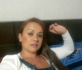 Antonia, 32 года, Manizales