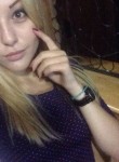 Татьяна, 26 лет, Улан-Удэ