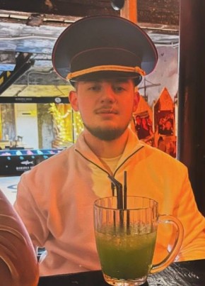 Наум