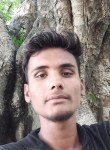 arbind yadav, 20 лет, Kathmandu
