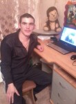 Константин, 33 года
