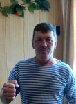 сергей, 49 лет, Иркутск