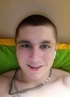 Алексей, 21, United Kingdom, Boston