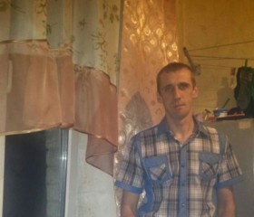 Алексей, 45 лет, Аҟәа