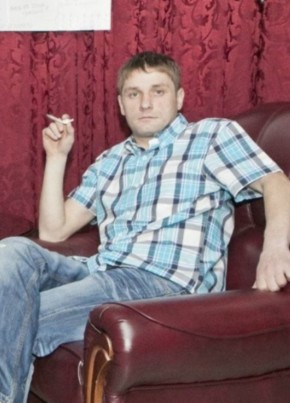 Костя 43 года