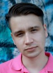 Александр, 26 лет, Ставрополь