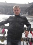 Эдуард, 32 года, Красноярск