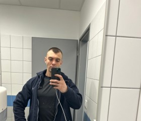 Alekss, 25 лет, Pardubice