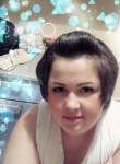 Екатерина, 30 лет, Кимовск