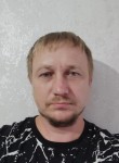 Данила - Краснокамск