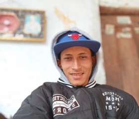 Isai, 21, Pitalito