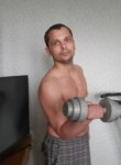 Максим, 39 лет, Ярославль